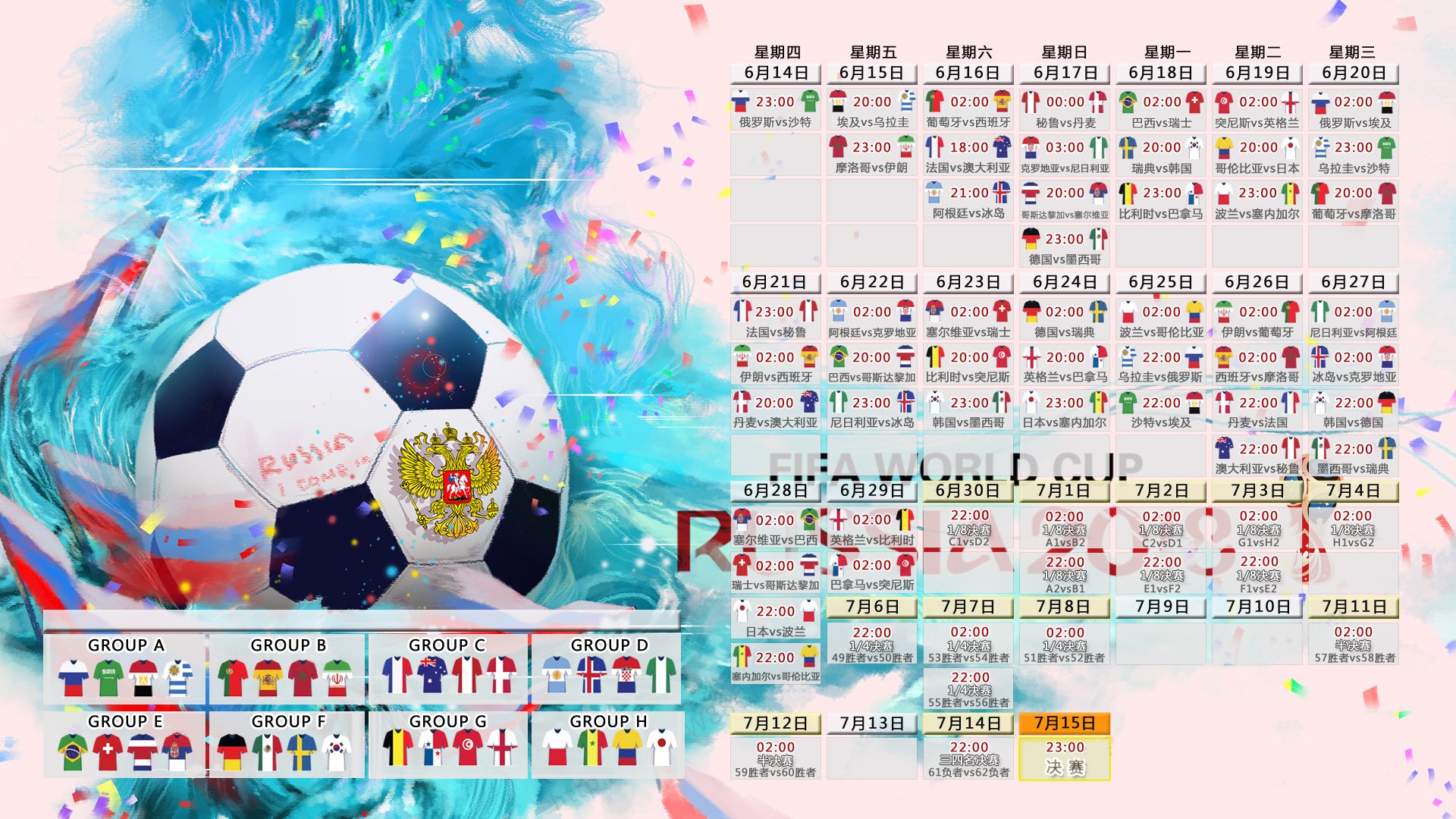 哈登第20赛季封神一战,伯纳乌为何为他响起MVP呼声?